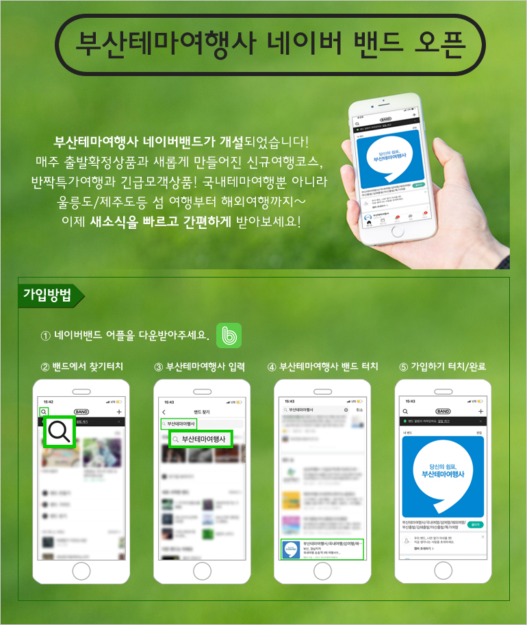 원본이미지(클릭)