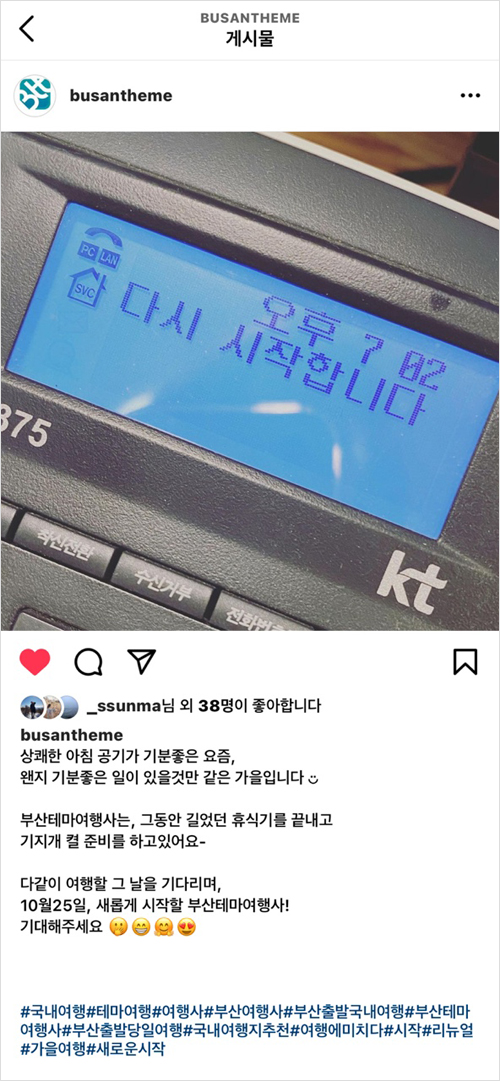 원본이미지(클릭)
