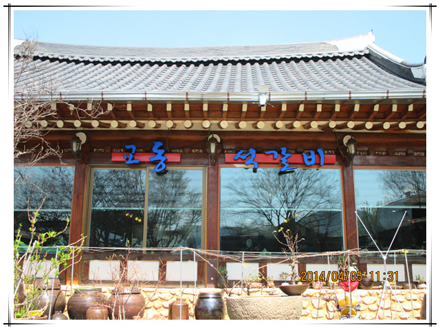 부산여행사 부산테마여행사