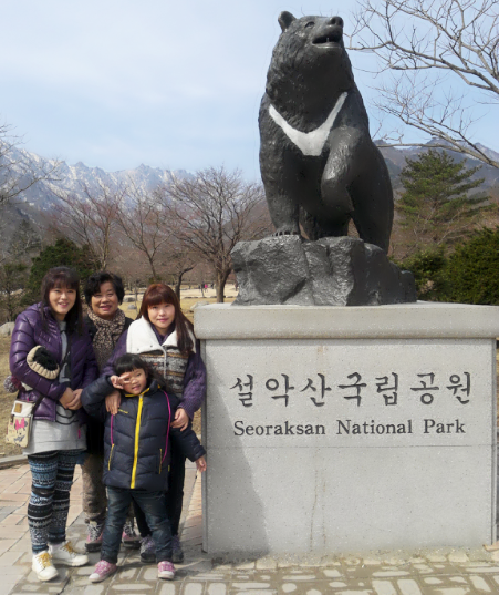 부산여행사 부산테마여행사