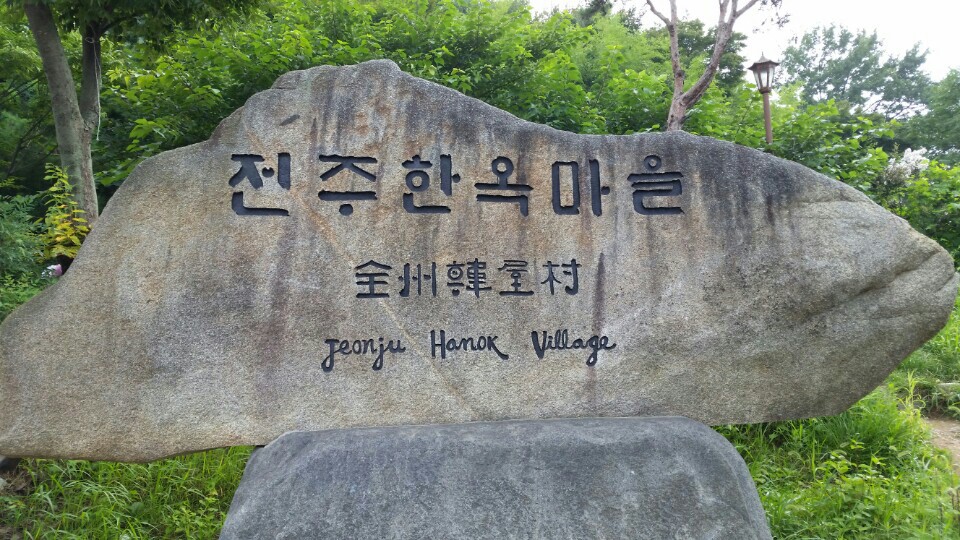 부산여행사 부산테마여행사