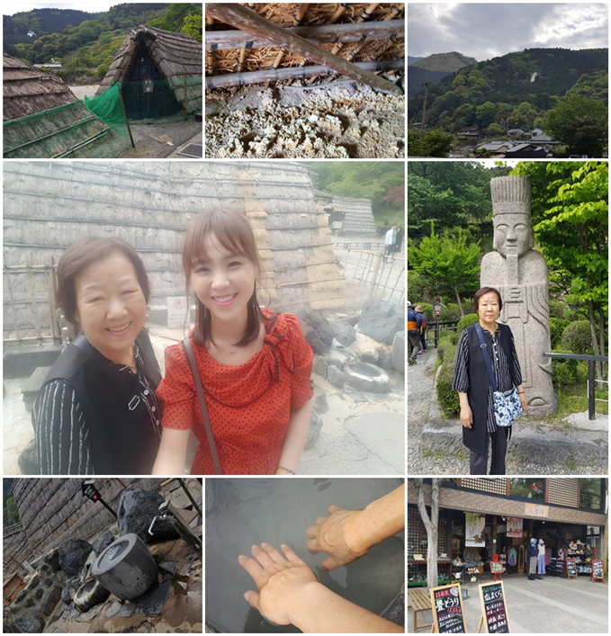 원본이미지(클릭) 그림입니다.
원본 그림의 이름: 유황.jpg
원본 그림의 크기: 가로 900pixel, 세로 900pixel