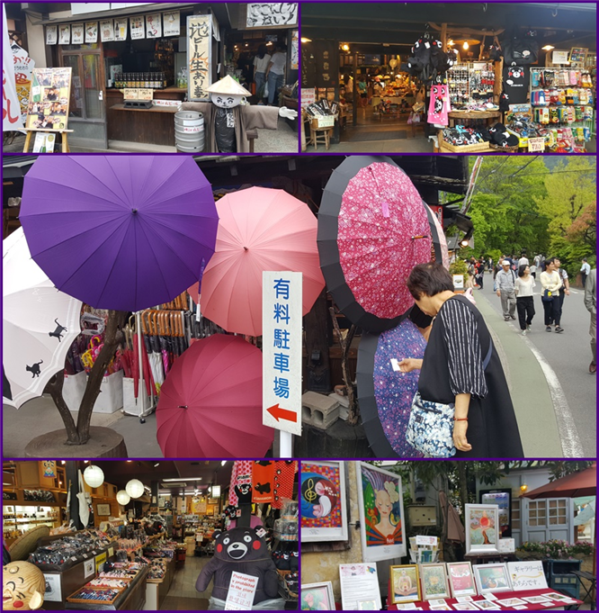 원본이미지(클릭) 그림입니다.
원본 그림의 이름: 유후인.jpg
원본 그림의 크기: 가로 900pixel, 세로 900pixel