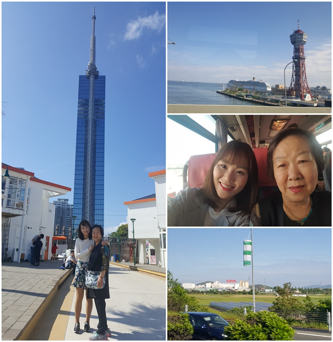 원본이미지(클릭) 그림입니다.
원본 그림의 이름: 타워.jpg
원본 그림의 크기: 가로 900pixel, 세로 900pixel