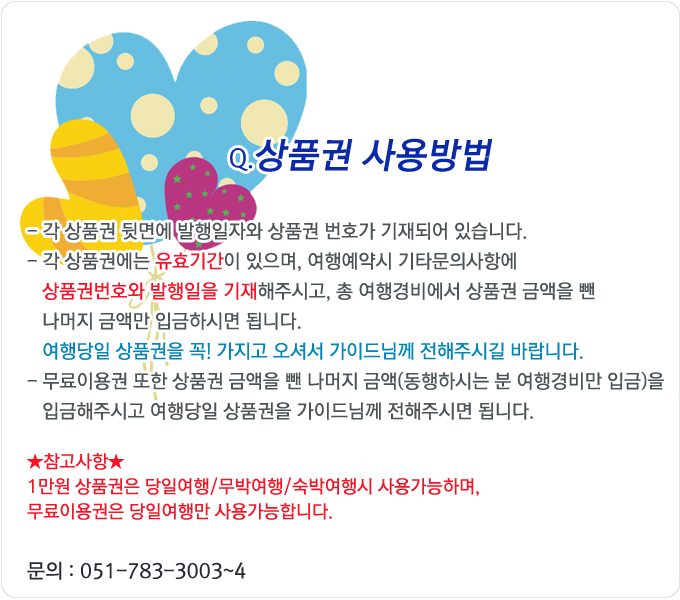 원본이미지(클릭)