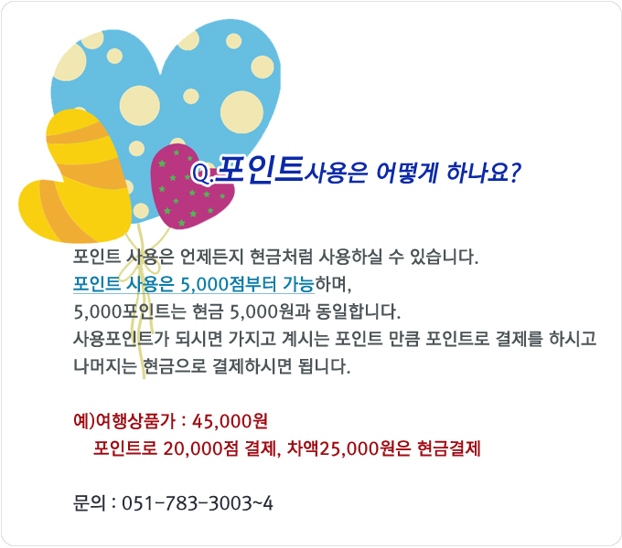 원본이미지(클릭)